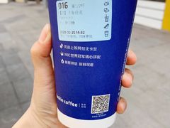 -瑞幸咖啡(中原万达店)