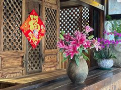 -尽善百年古院餐厅(王家老宅店)