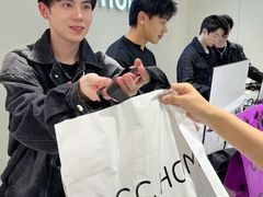 -皇城恒隆广场