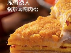 -麦德龙(浦东店)