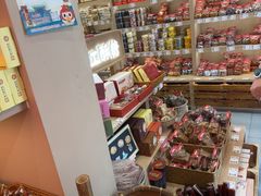-戴记糖坊(西马路店)