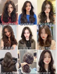 -LEE TIME·丽美时沙龙