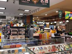 -BHG Market Place(水游城店)