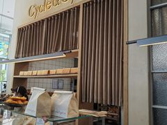 -Cycle&Cycle Artisan(天目里店)