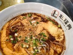-耿福兴(凤凰美食街店)