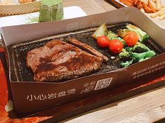 牛排-必胜客(双榆树店)