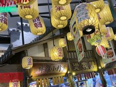 -济南恒隆广场