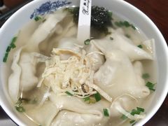 -熙盛源(凤凰街店)