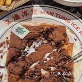 谁懂……一杯奶茶钱就能吃到惠灵顿牛排？！
