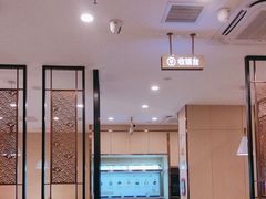 -七欣天香辣蟹火锅(闵行浦江欢乐颂店)