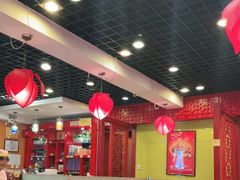 大堂-芦月轩羊蝎子(北蜂窝店)