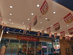 -西部马华清真兰州牛肉面·烧烤夜市(三里河店)