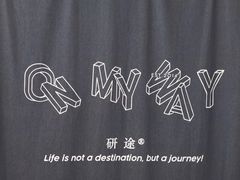 -研途咖啡馆(健康路店)