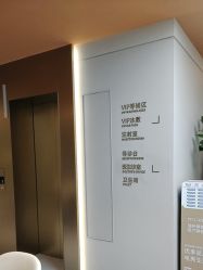 -美莱医疗美容医院
