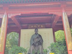 -李叔同故居纪念馆