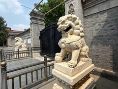 -张学良旧居陈列馆