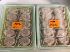 -217笋干馄饨