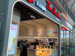 -Tims天好咖啡·贝果(成都东站捷枫店)