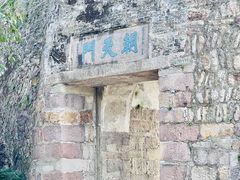 -台州府城(江南长城)