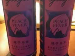 -gaga(深圳福田星河COCO Park店)