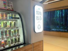 -Blueglass酸奶(华贸购物中心店)