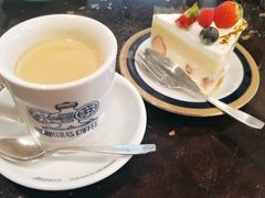 -西村咖啡店 (中山手本店)