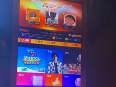 -酷迪量贩KTV(大润发店)
