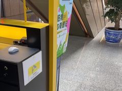 -爱回收(万嘉商业广场店)
