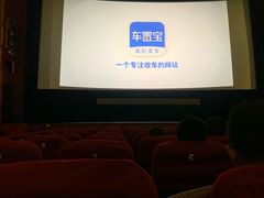 -大光明电影院(南京西路店)