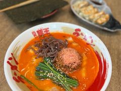 -豚王拉面(铜锣湾店 )