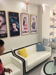 -天津健丽·去眼袋医疗美容机构