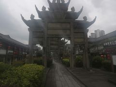-南关石牌坊古镇