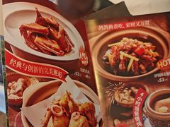 -汤城小厨•粤菜•靓汤(金宝街店)