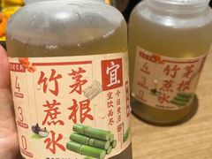 -岭南站NOVA