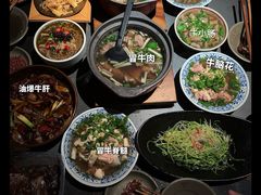 -古市香跷脚牛肉·非遗传承单位