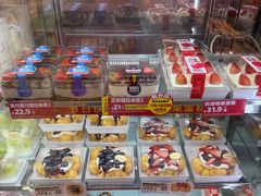 -味多美蛋糕(安定门店)