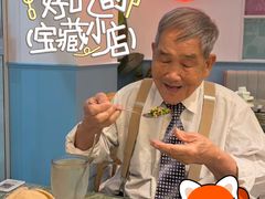 -米泰芒·东南亚料理(体育西店)