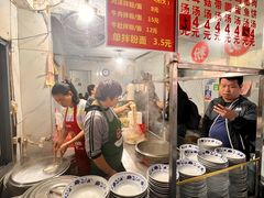 -小罗子汤店(大士院总店)