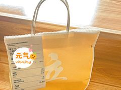 -UPUPKAFE  立咖啡(浏城桥店)