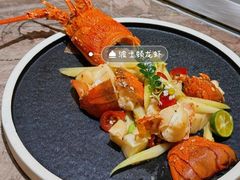 -松临·铁板烧&Omakase(神农店)