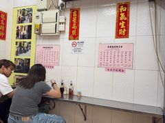 -添發碗仔翅美食