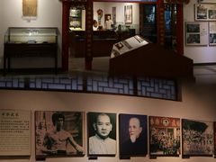 -二沙岛-广东华侨博物馆