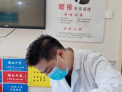 -杨一刀修脚(马连道南街店)