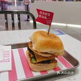 少女心专属汉堡