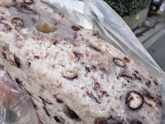 -杨招娣糕点(装驾桥巷店)