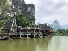 -大新明仕山庄