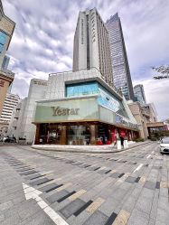 -深圳艺星医疗美容医院