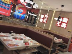 -巴蜀王婆大虾(南锣鼓巷店)
