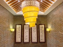 -十二厨·土菜雅院