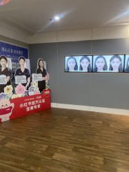-美莱医疗美容医院